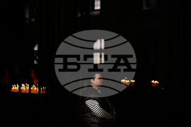 APTOPIX Turkey Pope Leo Visit