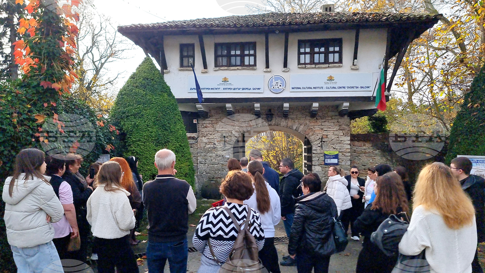 Балчик - „Двореца“ - „Посоки Турция“