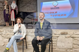 Балчик - „Двореца“ - „Посоки Турция“