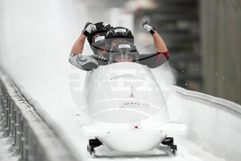 Italy World Cup Bobsled