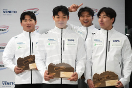 Italy World Cup Bobsled