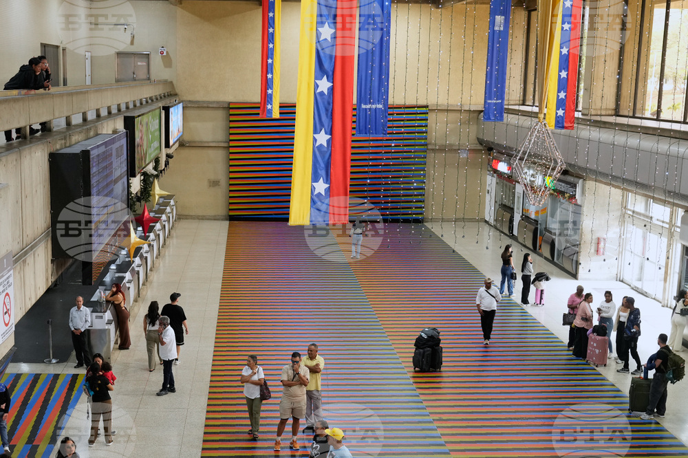 Venezuela US Aviation