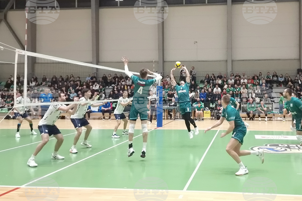 Стара Загора - волейбол - „Берое“ - „Левски“