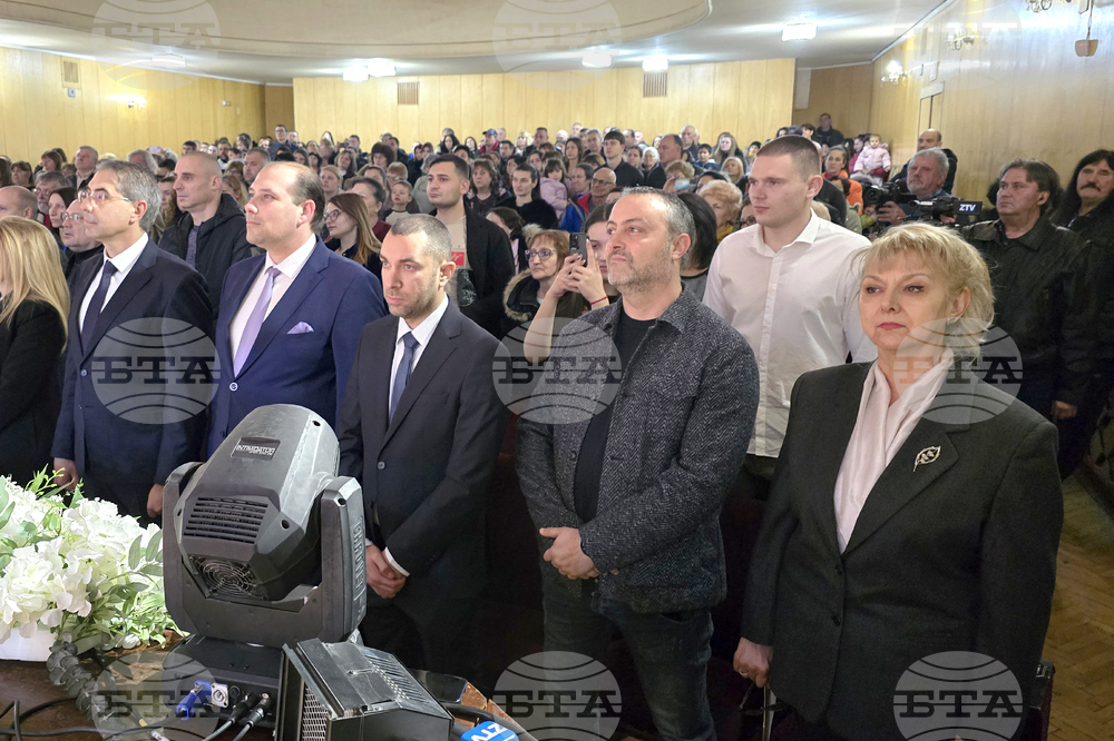 Кнежа - празник