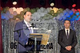 Кнежа - празник