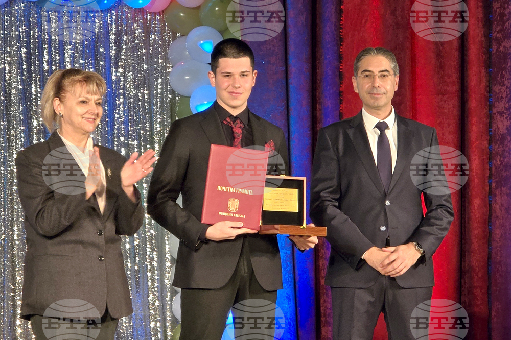 Кнежа - празник