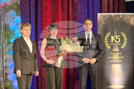 Кнежа - празник