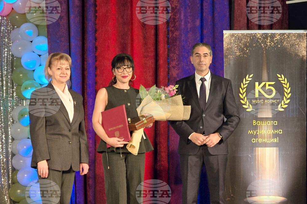 Кнежа - празник