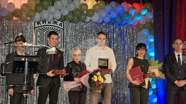 В Кнежа отбелязаха 82 години от обявяването на населеното място за град