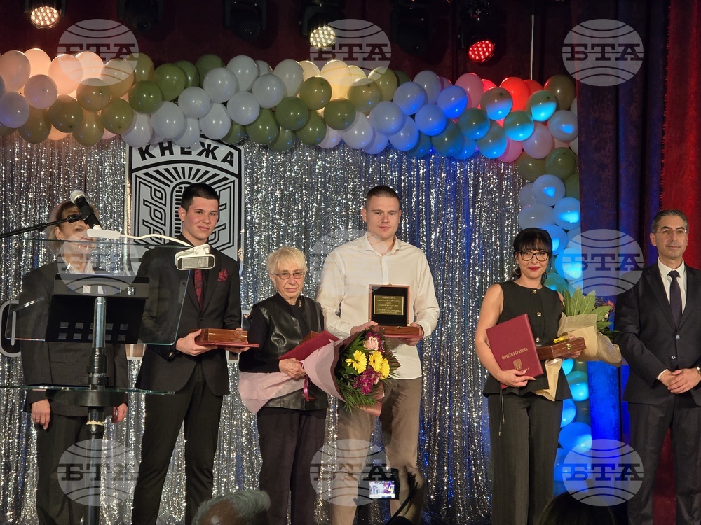 В Кнежа отбелязаха 82 години от обявяването на населеното място за град