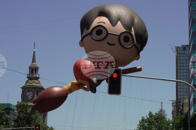 Chile Christmas Festival