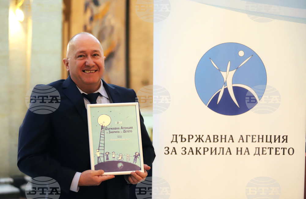ВМА - ежегодни награди - Дончо Дончев