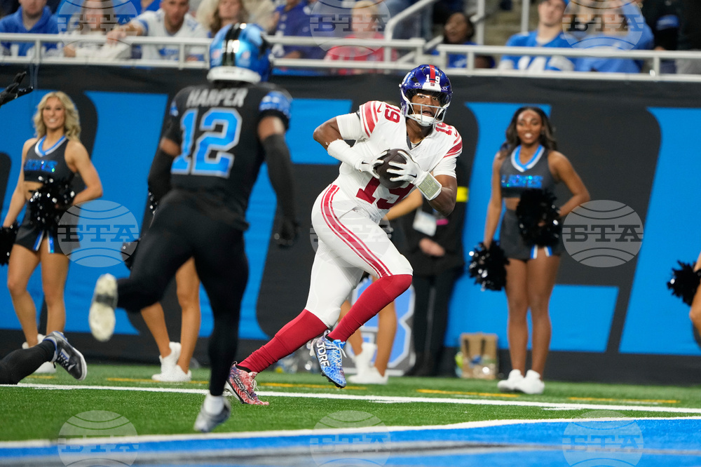 Giants Lions Football