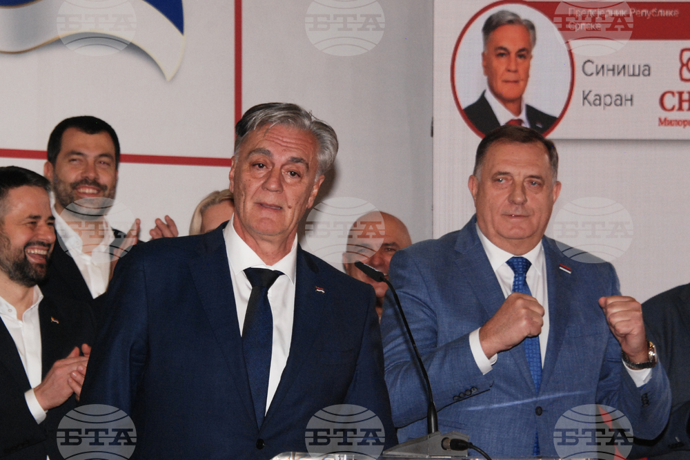 Bosnia Election Serbs