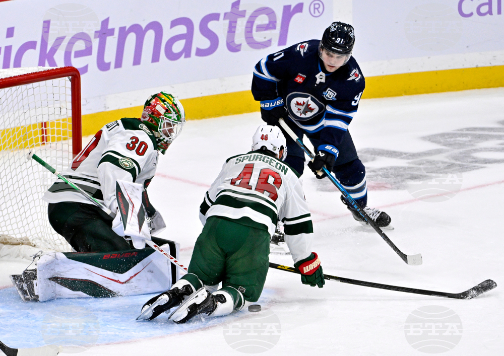 Wild Jets Hockey