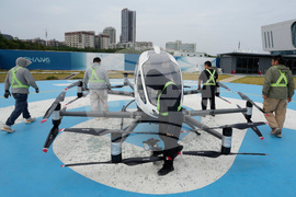 China Flying Cars