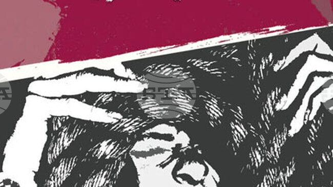 Ива Димитрова – Ийва ще представи книгата си „Безупречен дом“ в Стара Загора