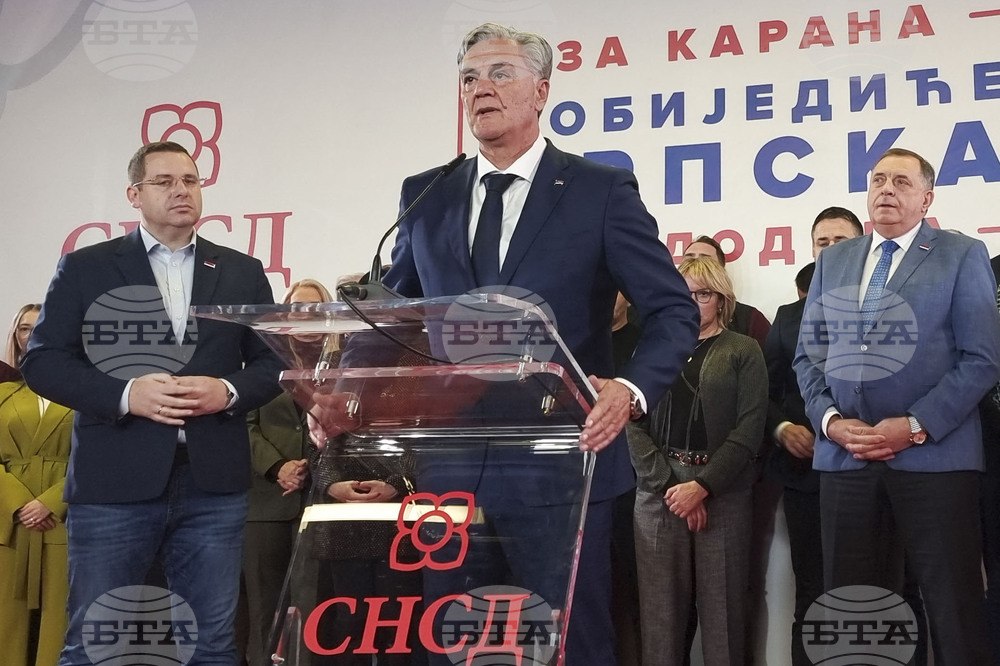 Босна и Херцеговина - Република Сръбска - предсрочни президентски избори - резултати - Синиша Каран - СНСД