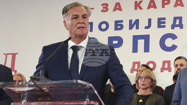 Босненската ЦИК потвърди победата на Синиша Каран на президентските избори в Република Сръбска при преброени гласове в 99 на сто от секциите