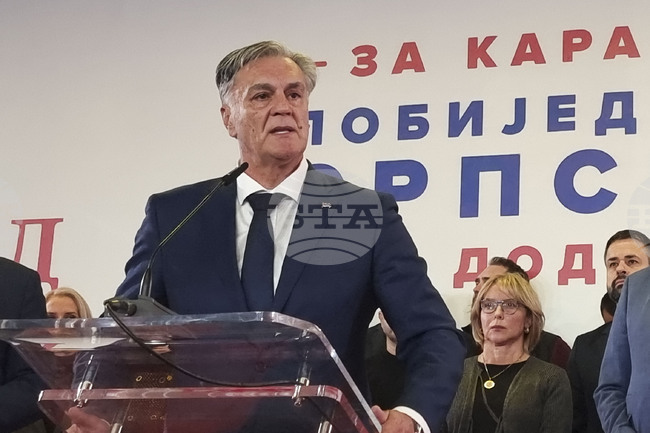 Босненската ЦИК потвърди победата на Синиша Каран на президентските избори в Република Сръбска при преброени гласове в 99 на сто от секциите