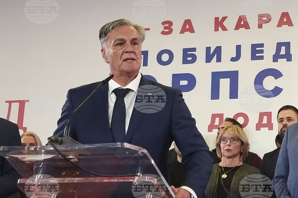 Босна и Херцеговина - Република Сръбска - предсрочни президентски избори - резултати - Синиша Каран - СНСД