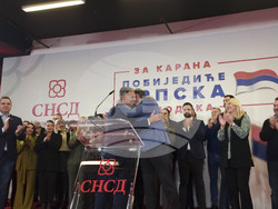 Босна и Херцеговина - Република Сръбска - предсрочни президентски избори - резултати - Синиша Каран - СНСД