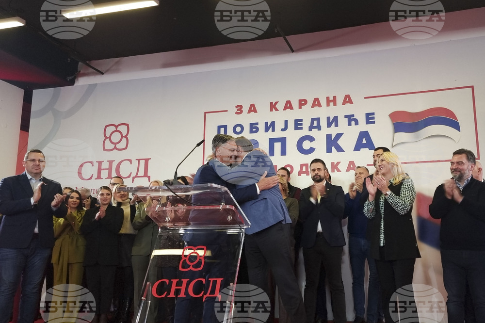 Босна и Херцеговина - Република Сръбска - предсрочни президентски избори - резултати - Синиша Каран - СНСД