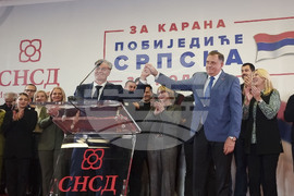 Босна и Херцеговина - Република Сръбска - предсрочни президентски избори - резултати - Синиша Каран - СНСД