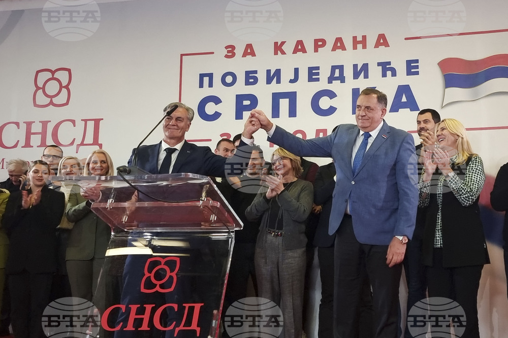 Босна и Херцеговина - Република Сръбска - предсрочни президентски избори - резултати - Синиша Каран - СНСД