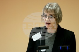 Конференция - Институт за икономически изследвания при Българската академия на науките