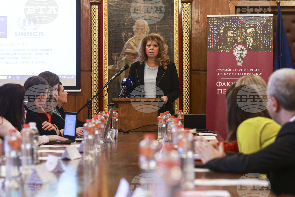  Vice President Iotova: Integration of Refugees Not Only an Administrative Challenge but Also Human Responsibility