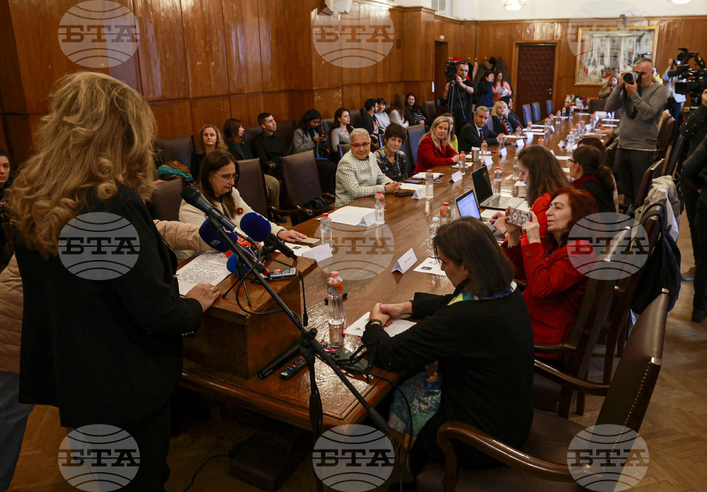 Софийски университет „Св. Климент Охридски“ - „Ефективното социално включване на бежанци и мигранти в приемащите общества - акценти, предизвикателства, перспективи“ - кръгла маса