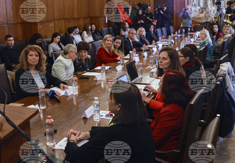 Sofia University Roundtable: Bulgaria Needs Modern and Humane System to Protect and Integrate Migrant Children