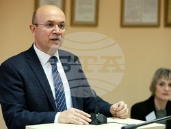 Конференция - Институт за икономически изследвания при Българската академия на науките