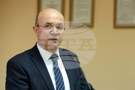 Конференция - Институт за икономически изследвания при Българската академия на науките