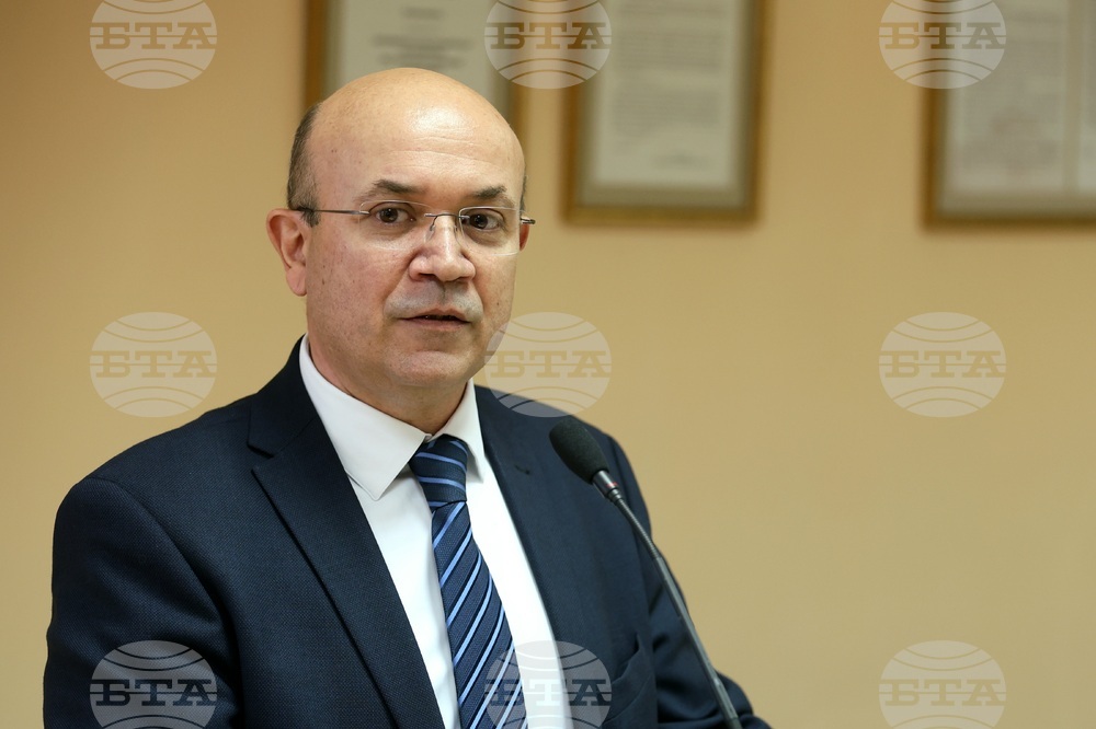 Конференция - Институт за икономически изследвания при Българската академия на науките