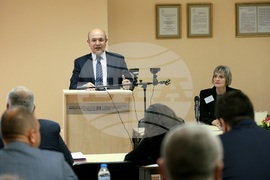 Конференция - Институт за икономически изследвания при Българската академия на науките