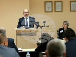 Конференция - Институт за икономически изследвания при Българската академия на науките