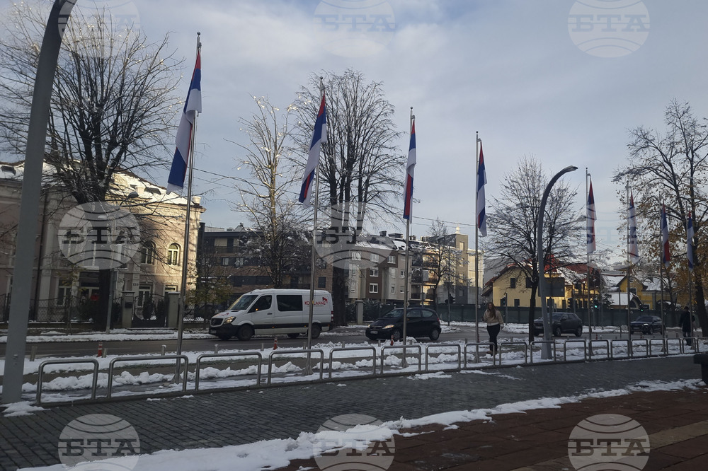 Босна и Херцеговина - Република Сръбска - предсрочни президентски избори - избирателна активност