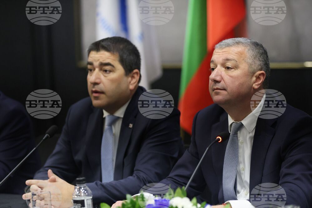 Генерална асамблея на Парламентарната асамблея на Черноморското икономическо сътрудничество - „Сътрудничество с Европейския съюз и други международни организации“ - форум