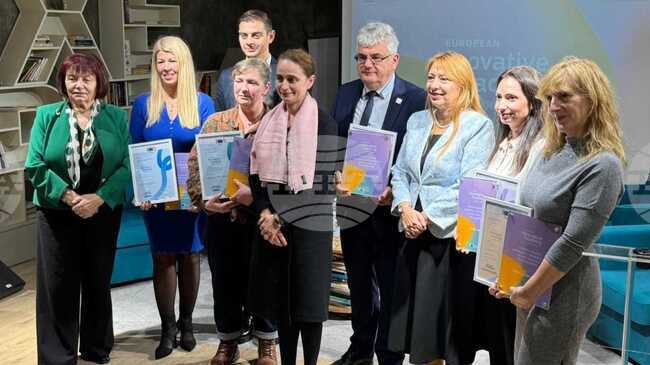 Центърът за развитие на човешките ресурси организира връчването на годишни награди в образованието