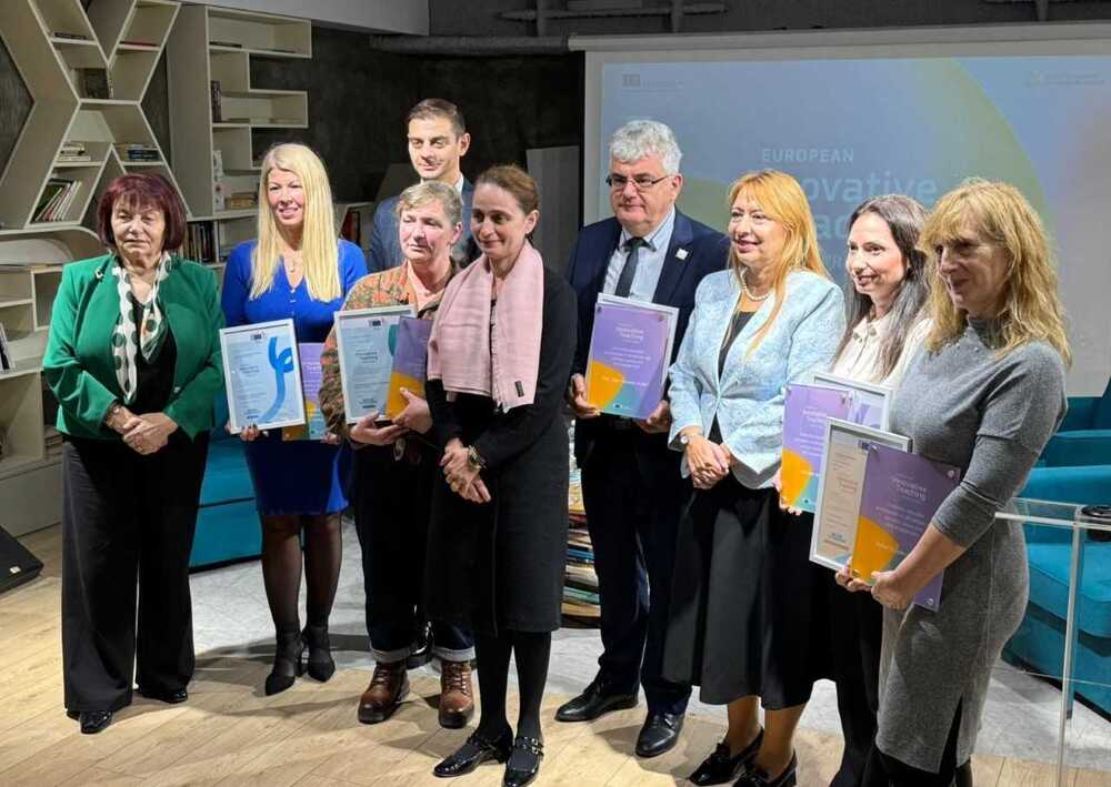 Центърът за развитие на човешките ресурси организира връчването на годишни награди в образованието