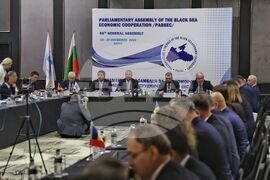 Генерална асамблея на Парламентарната асамблея на Черноморското икономическо сътрудничество - „Сътрудничество с Европейския съюз и други международни организации“ - форум