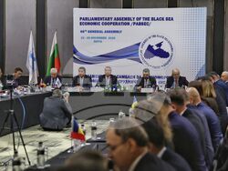 Генерална асамблея на Парламентарната асамблея на Черноморското икономическо сътрудничество - „Сътрудничество с Европейския съюз и други международни организации“ - форум