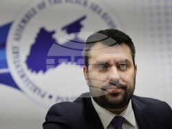 Генерална асамблея на Парламентарната асамблея на Черноморското икономическо сътрудничество - „Сътрудничество с Европейския съюз и други международни организации“ - форум