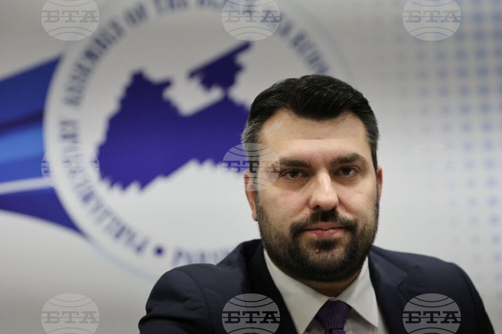 Генерална асамблея на Парламентарната асамблея на Черноморското икономическо сътрудничество - „Сътрудничество с Европейския съюз и други международни организации“ - форум