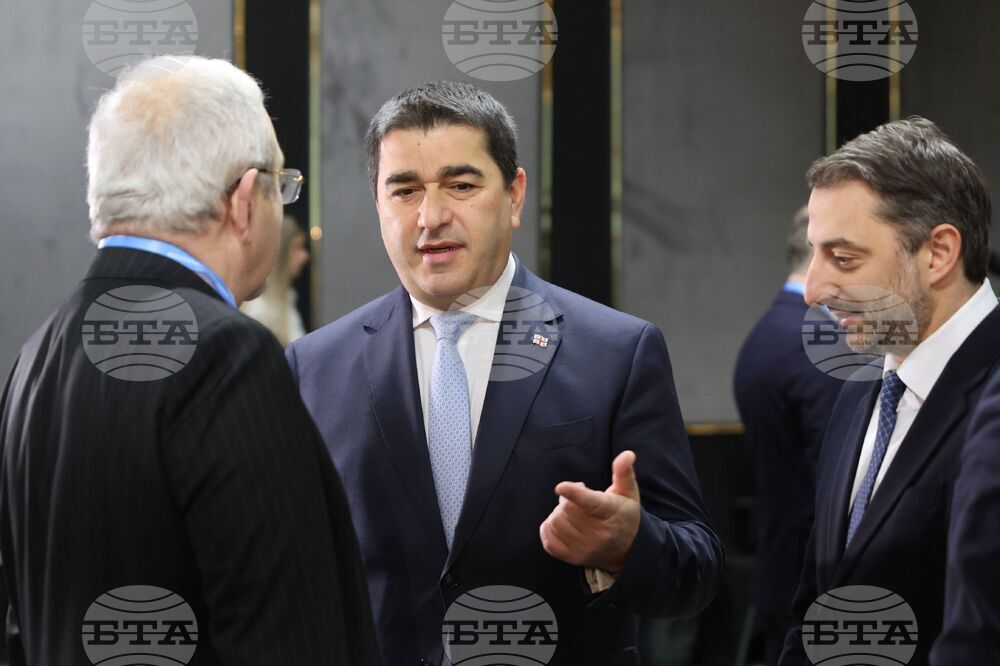 Генерална асамблея на Парламентарната асамблея на Черноморското икономическо сътрудничество - „Сътрудничество с Европейския съюз и други международни организации“ - форум