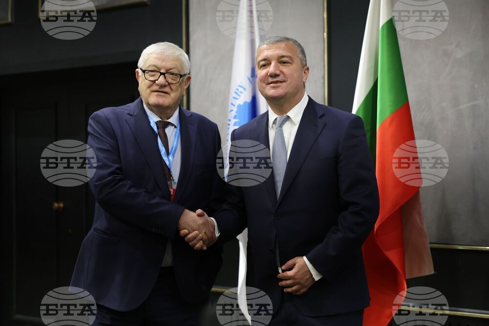 Генерална асамблея на Парламентарната асамблея на Черноморското икономическо сътрудничество - „Сътрудничество с Европейския съюз и други международни организации“ - форум