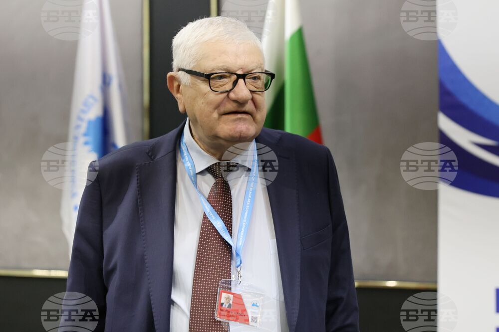 Генерална асамблея на Парламентарната асамблея на Черноморското икономическо сътрудничество - „Сътрудничество с Европейския съюз и други международни организации“ - форум