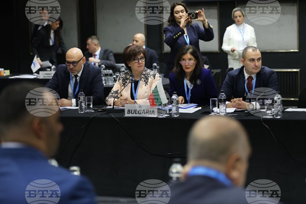 Генерална асамблея на Парламентарната асамблея на Черноморското икономическо сътрудничество - „Сътрудничество с Европейския съюз и други международни организации“ - форум